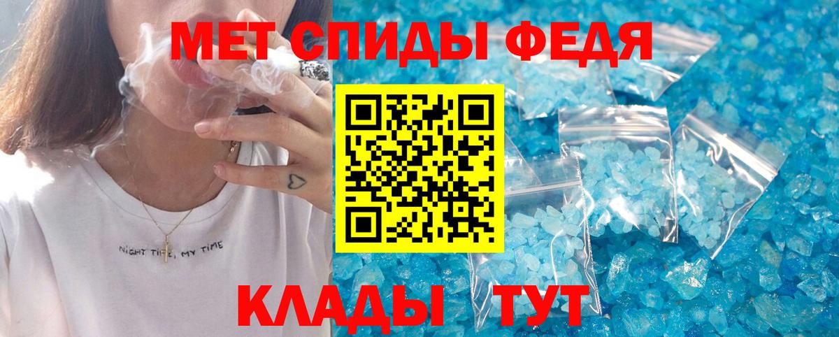  Cocaine Кызыл