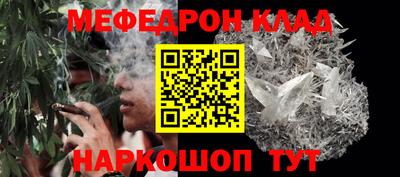COCAINE Канаш