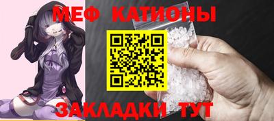 марки lsd Камышлов