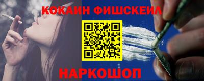 марки lsd Камышлов
