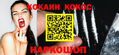 амфетамин Кандалакша