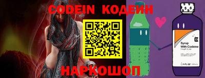 амфетамин Кандалакша