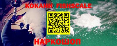 амфетамин Кандалакша