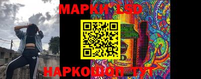 амфетамин Кандалакша