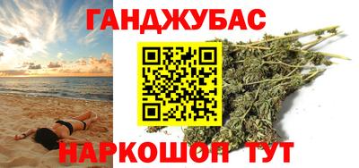 марки lsd Камышлов