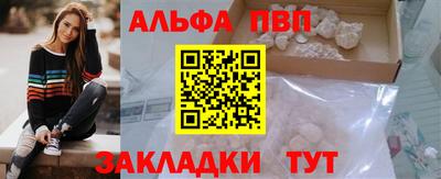 марки lsd Камышлов