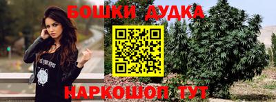 амфетамин Кандалакша