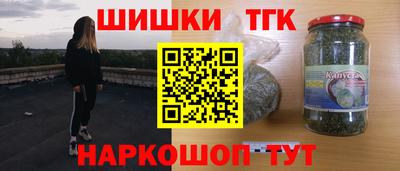 COCAINE Канаш