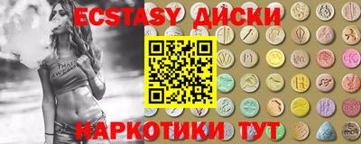 COCAINE Канаш