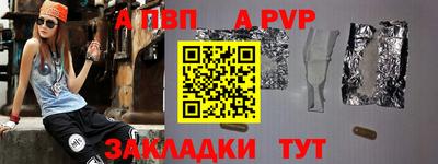 марки lsd Камышлов