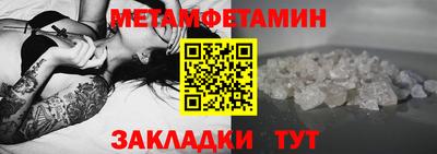 COCAINE Канаш
