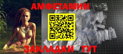 COCAINE Канаш