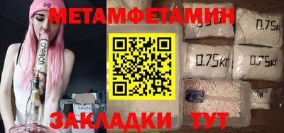 COCAINE Канаш