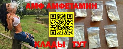 марки lsd Камышлов