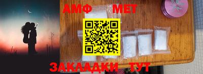 марки lsd Камышлов