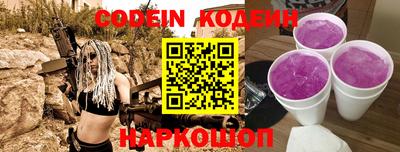 марки lsd Камышлов