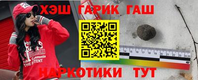 амфетамин Кандалакша