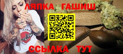 COCAINE Канаш