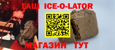 COCAINE Канаш
