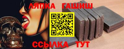 амфетамин Кандалакша