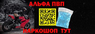 марки lsd Камышлов