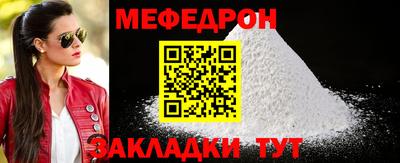 COCAINE Канаш